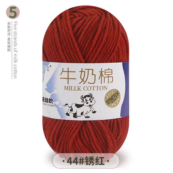 44 Xiuhong