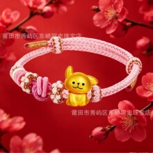 ˮؐ���999���lС���S����朱�������H�ִ���Ů����520�Y����l