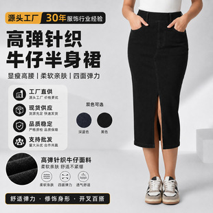 �羳�����_��ţ�а���ȹŮ�ߏ��@��ͨ��a�ְ���ȹ�������L��ȹ��