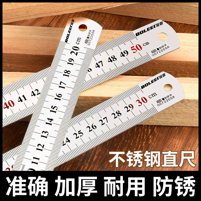 Стальная линейка, прямая линейка из нержавеющей стали 1m градусов, утолщенная жесткая линейка, 15 см/30 см/50 см, высокоточная стальная линейка