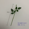 Elbow rose rod-sticky leaf