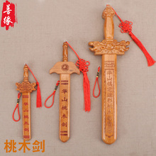 �S�ҹ��� ��ľ�� ��ɰ���Ǆ��Aɽ��  ��ľ�� �AɽՓ���ҾӔ[��