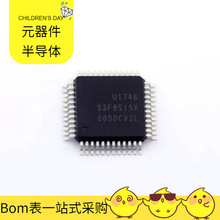 集成电路 S3F8S15XZZ-QR85 QFP-48(10x10) 微控制器单片机MPU SOC