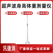 ���񽡿��w�|�O�yGMCS-���������w�؜y���x