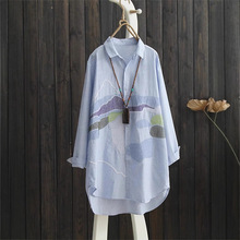 商场撤柜品牌清仓尾单女装大码中长款刺绣上衣长袖条纹衬衫秋