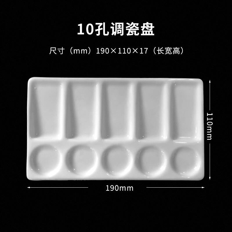 Placa de porcelana dental mecánico Placa de porcelana superior 36 agujeros mini paleta de 24 agujeros con tapa Placa de porcelana hidratante