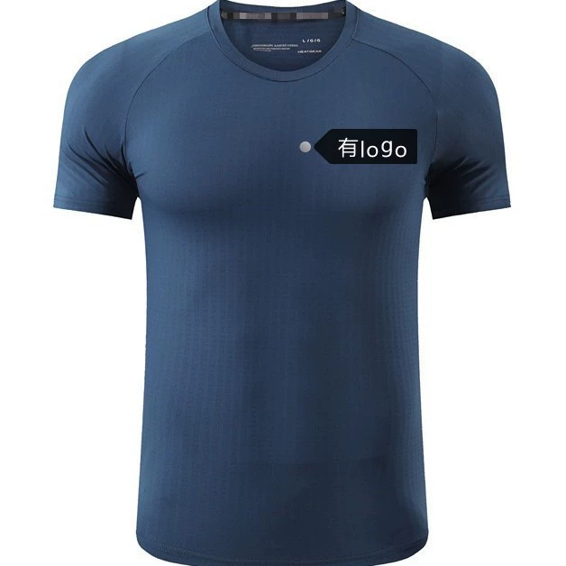 Летняя мужская быстросохнущая футболка с короткими рукавами, летняя баскетбольная спортивная футболка с половиной рукавов, обтягивающий мужской топ для фитнеса для бега