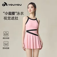 Youyou купальник женский продвинутый чувственный цельный купальник маленький новый взрослый девушка с горячими источниками сексуальный купальник