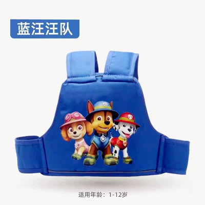 Car seat belt – Safety Belt Electric Motorcycle Children's - blue-paw-patrol-strap