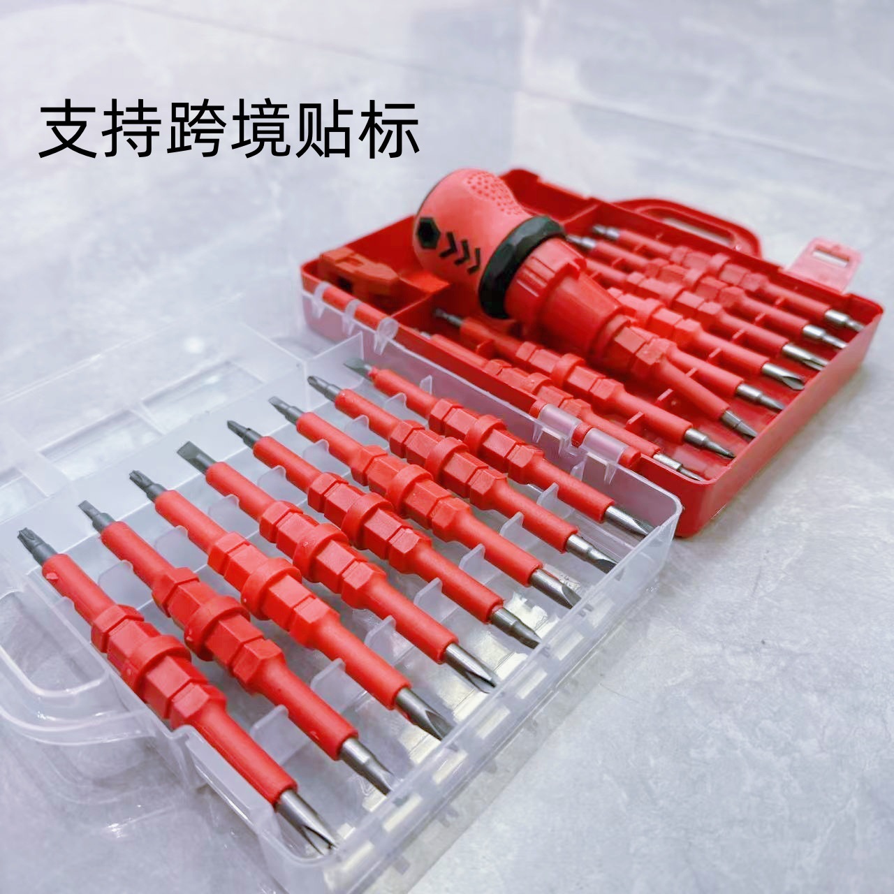 跨境34合一棘轮手动包胶电工螺丝刀套装家用五金维修工具厂家直供