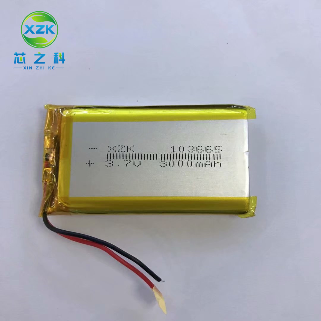 暖手宝充电103665聚合物锂电池3000MAH 3.7V 检测仪充电宝LED灯具