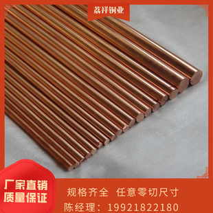 QCr0.5�t��~�Ͻ��t��~���t��~��QCr�ߏ��ȸ�Ӳ��늘O��݆�t�~