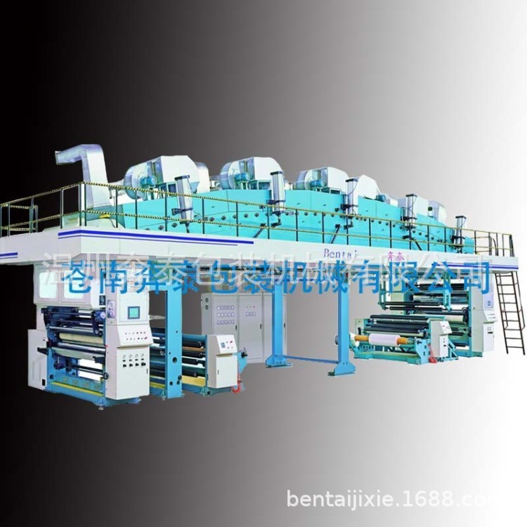 供应1300多功能涂布机 电化铝涂布机 。上色涂布机，涂层涂布机，