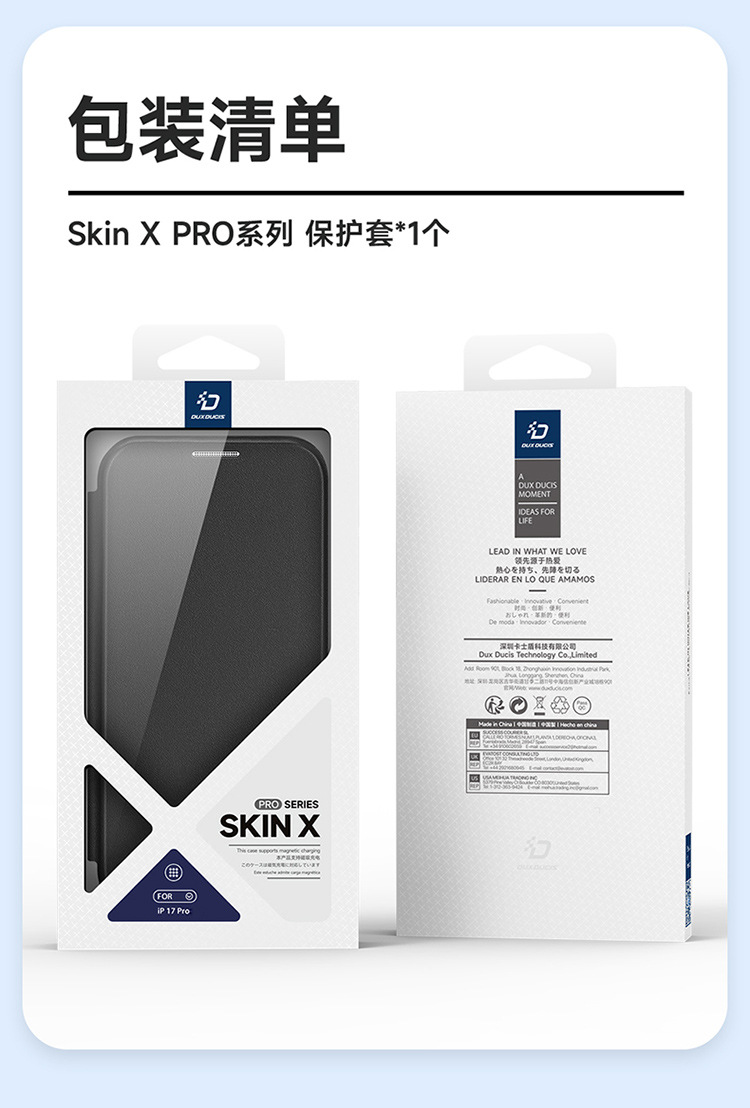 详情750_17.jpg
