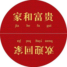 ����ʽ��Aˮ���q�؉|���P�M�T�����|�T���״������ÿ羳����؉|