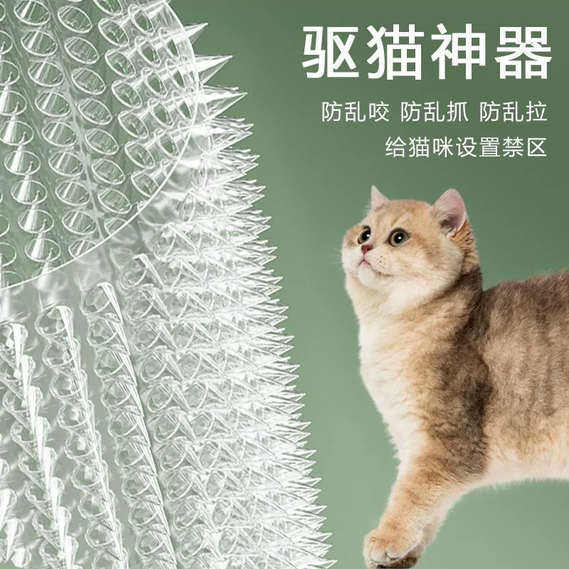 Коврики для кошачьих шипов