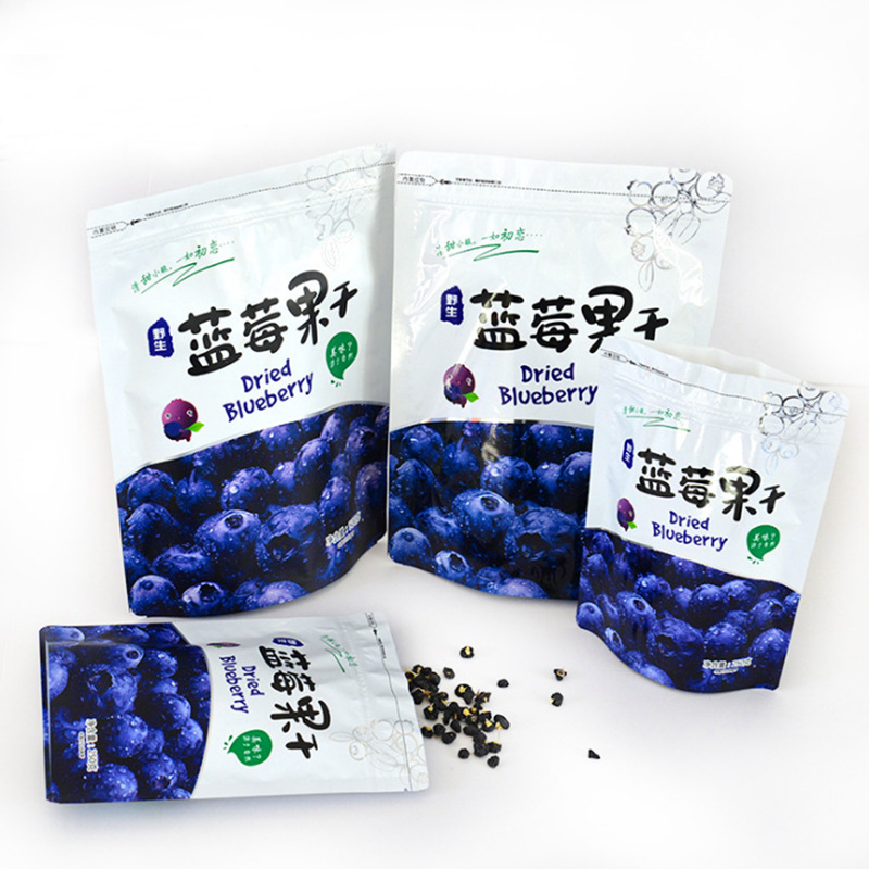 现货蓝莓果干拉链自封包装袋250克500克装镀铝自立开窗包装袋