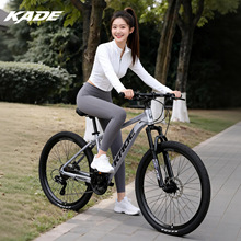 KADE/����X�Ͻ�24��/27���p���x���д������ˌW����Ů�T������܇