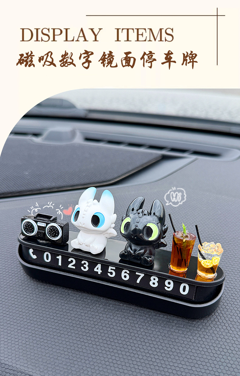 Temporary Car Parking Sign with Magnetic Number Plate, Car Phone Number Plate, Creative Interior Decoration Item