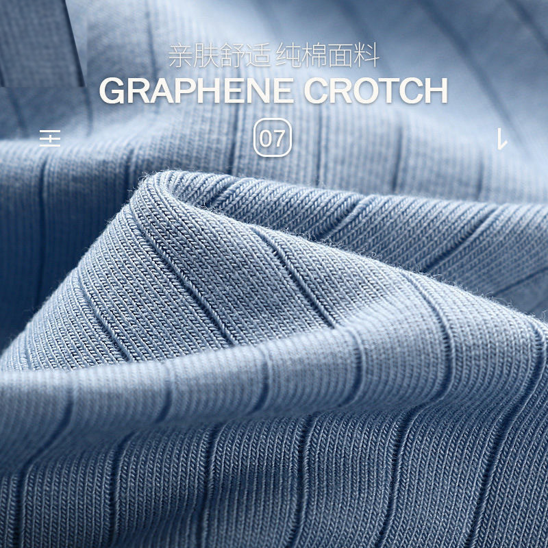 Cross-border ribbed men's underwear plain color cotton flat-angle underwear youth striped loose large size fourcorner briefs for men