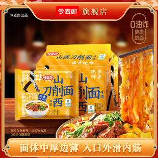 ������ɽ�����������淶���b�������m�������������䌤ζ���Aϵ��