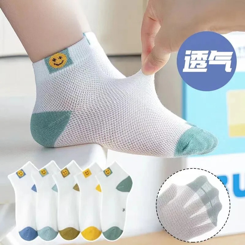 Smiley Mesh Children's Socks Summer Boys Thin Breathable Medium and Large Children Girls White Student Socks Short Socks Boat Socks Wholesale