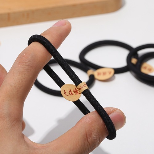 Hair ties, seamless rubber bands, simple hair ties, women's high elastic hair ties, black leather headbands