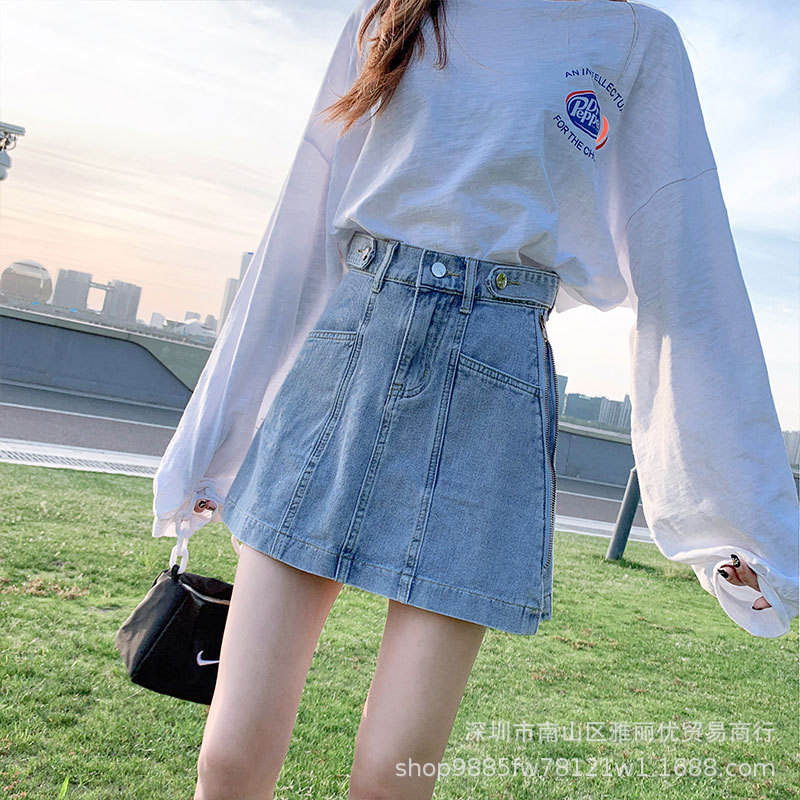 vvic_4d2909adb805e953dd8b05201