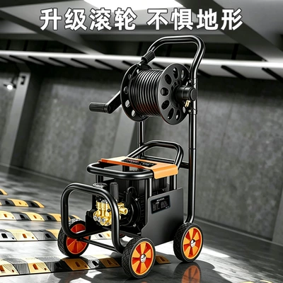 Car washing machine washer, powerful cleaning equipment