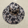 Summer camouflage cap, street men's sun hat outside climbing solar-powered, sun protection