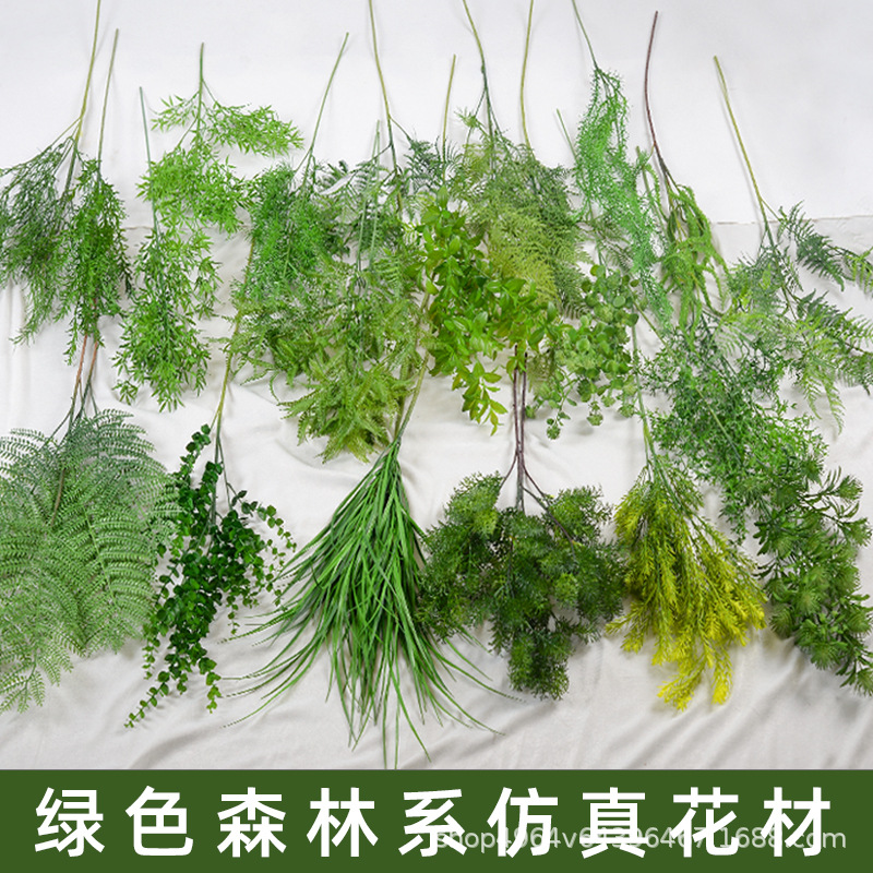 Simulated green plants wedding forest green flowers wedding hall…