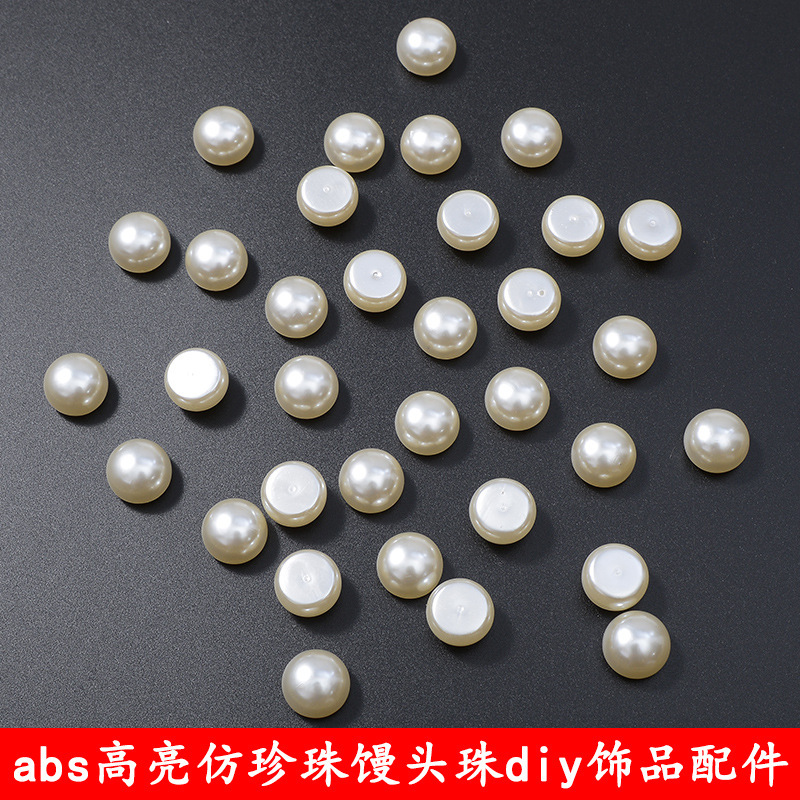 High-Gloss Single-Hole Steamed Bun Pearl, Off-White Round Pearl Jewelry Material, Lacquered Hair Accessory DIY Jewelry Accessories