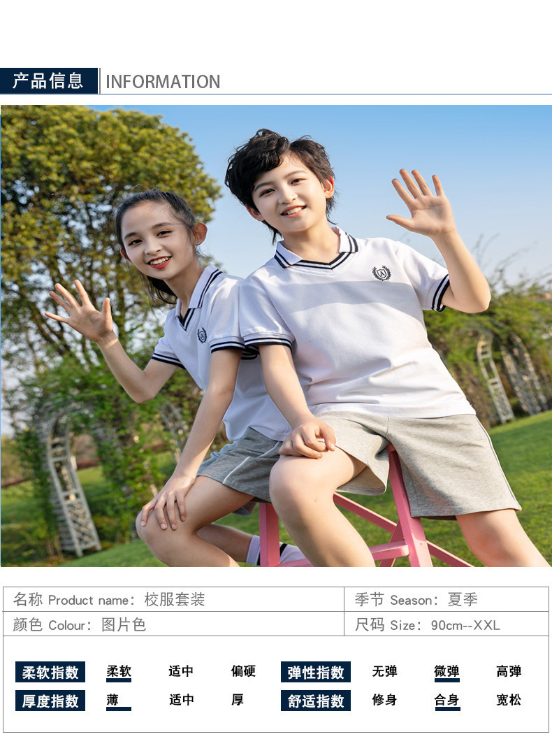 校服_14.jpg