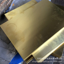 H65�S�~��F؛���� H59-1�����S�~�� �к��a���~�� ����䏴�����