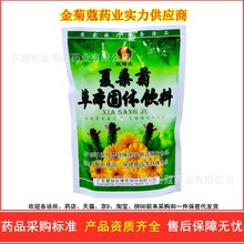 �_��ɽ�p÷ˬ��ɣ�����~�»������y���~�Ȳݛ���V�|������w���