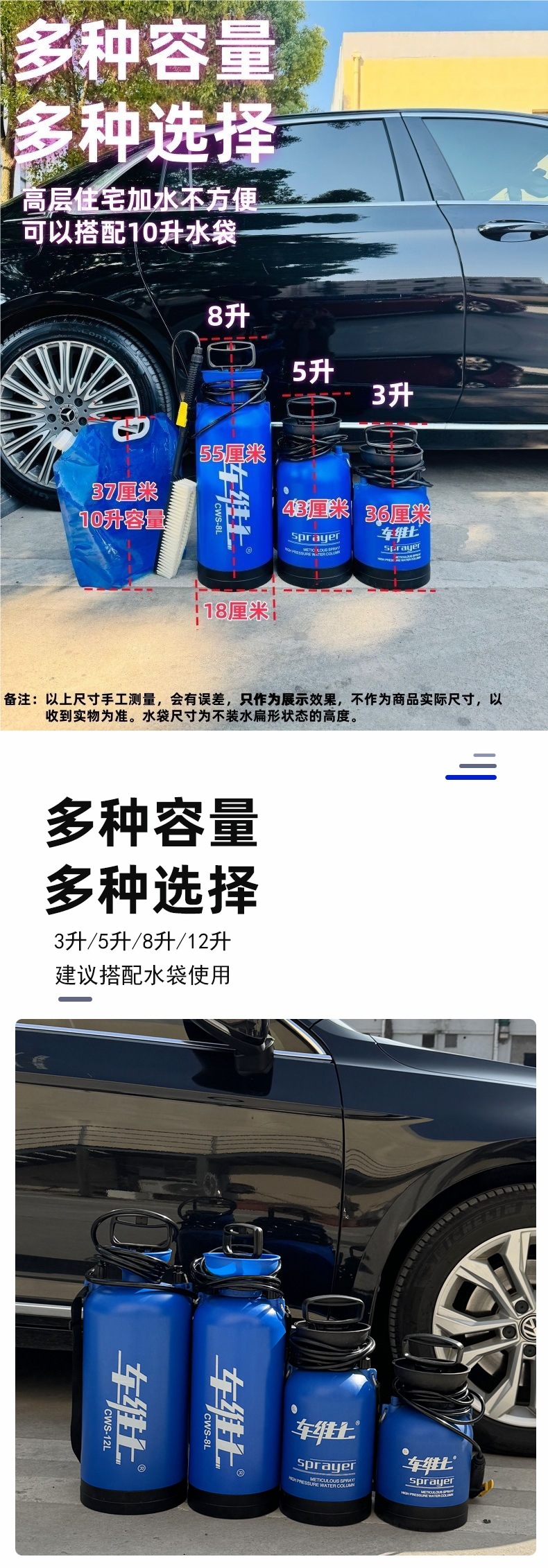Car Wash Machine Manual Car Wash Machine Household High-Pressure Car Portable Foam Spray Bottle Water Gun Motorcycle Battery Car Artifact