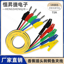���~4mm�㽶���^�D�{�~�A���� ���\�^�����Դ�yԇ�������z�B�Ӿ�