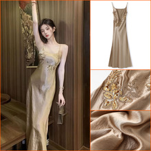 气质名媛风气质重工亮片国风吊带裙女轻奢高级感醋酸包臀裙 M6086