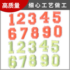 09 cartoon number fabric patches clothing accessories iron-on embroidery felt patches embroidered flowers patchwork patches ready-to-wear embroidery patches
