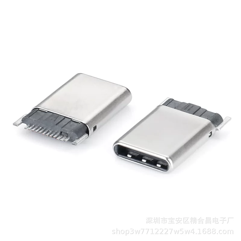 Плашка с погружением SMT TYPE-C9P Gongtian Touncing Dumb Nickel Patch No Insert Sunda Plate 1.0mm