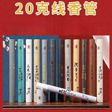 ������ð����҃���ɽ�����㻯�����՚�����㰬������ζ��