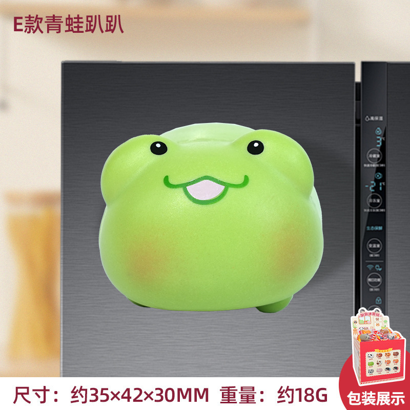 创意可爱趴趴冰箱贴卡通磁吸立体小动物萌宠居家装饰品现货批发|undefined