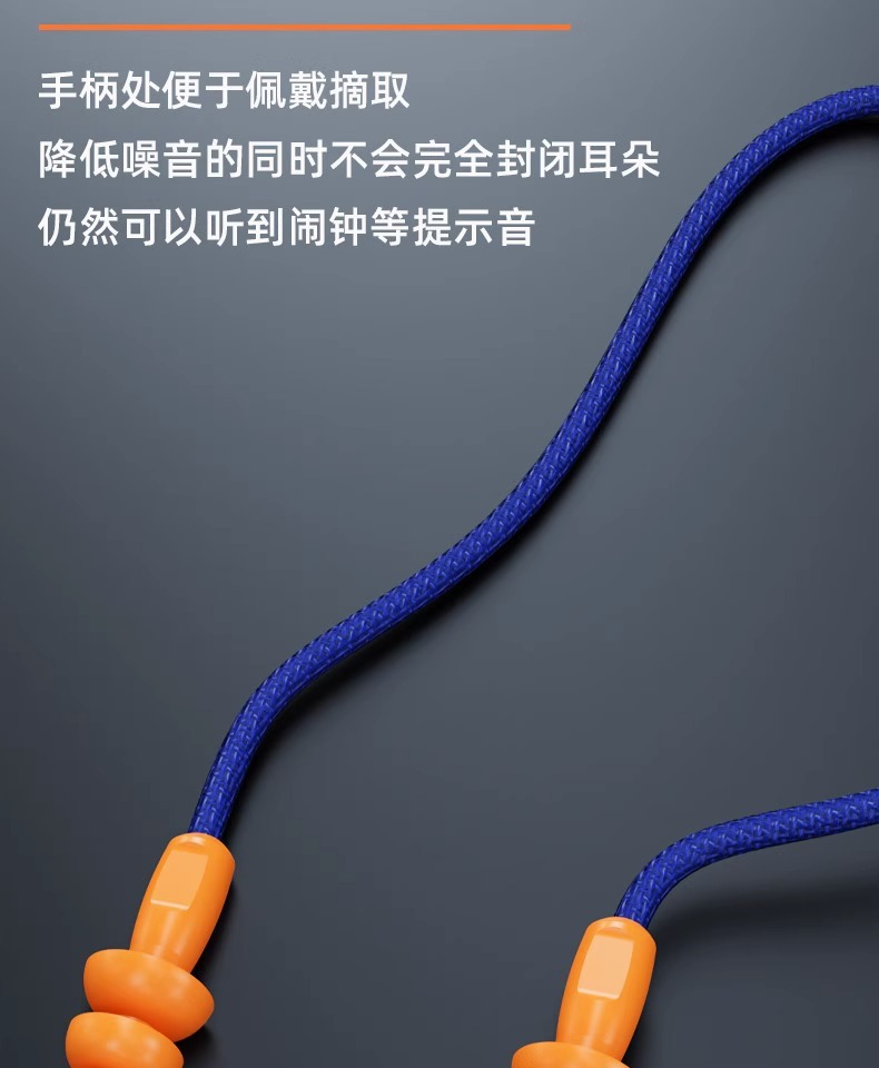 详情图片_09.jpg