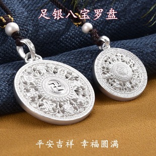 ���y�ˌ��_�P������Ů���ּ����U��ɏ�����y���K�朼���쉋���l