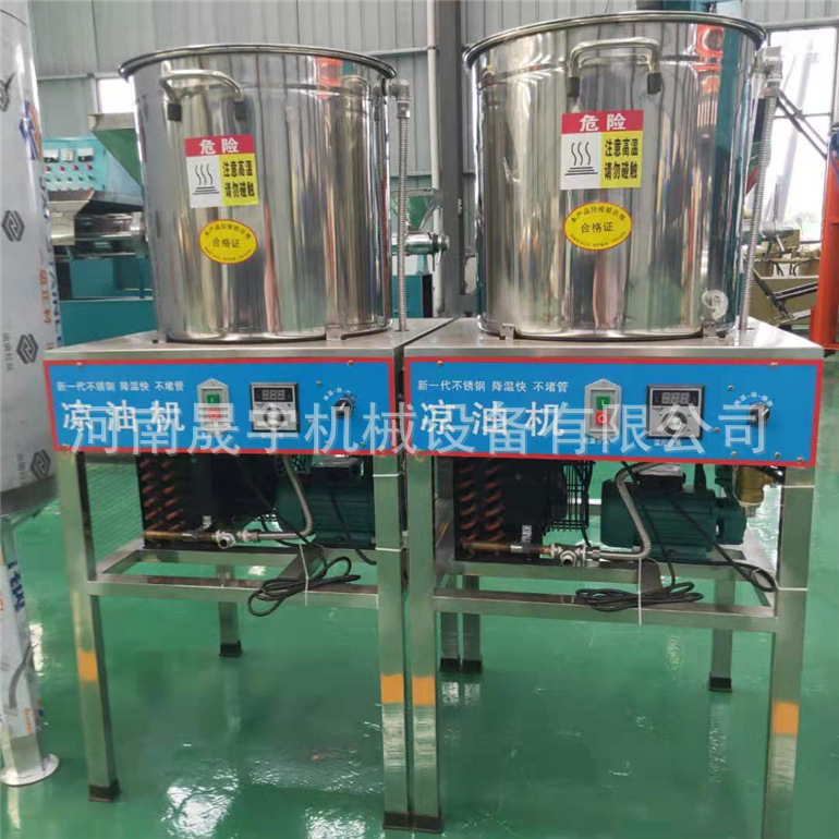 厂家供货新型快速凉油机 不锈钢食用油冷油机 水循环快速冷却机