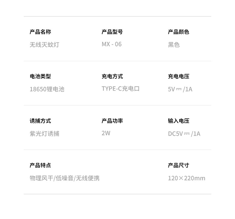 750详情页_18.jpg