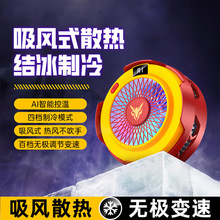 ���Lʽ�֙Cɢ�����Y������댧�w��������늸��Α�ֱ��ͨ�ô���