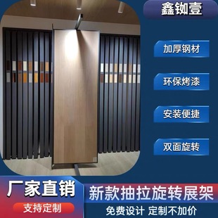 26�羳ľ�ذ�չʾ�ܴɴu�������Dչ�ܶ๦��ľ�T���չ����ʽ���