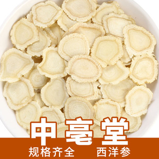 �S�����l���l����Ƭɢ�b250gܛ�|���셢����Ƭܛ�|100g���b��Ʒ
