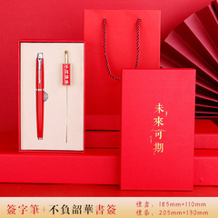 高考勵志加油小禮物高三生日男學生高中送女生中考送給同學的同桌